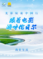 国产一区二区影院