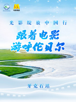 欧美老头性oldmaturbo