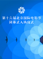 精品国产一区二区三区久