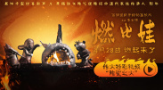 免费精品久久