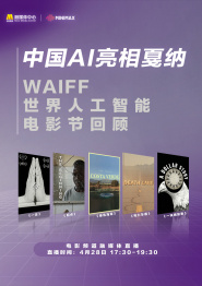 亚洲欧洲视频在线