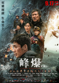 国产精品国产亚洲精品不卡