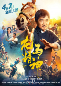 婷婷色国产