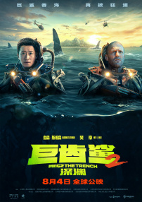 韩国三级hd中文字幕有哪些
