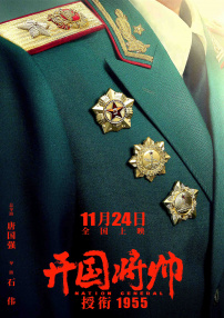 久久亚洲综合色一区二区三区