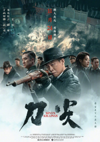 舌头不满意