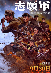 久操导航