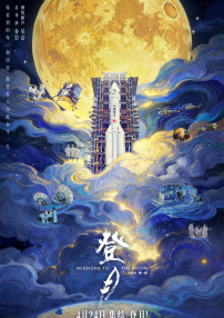 蜜桃穴