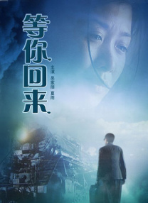 五月婷婷丁香网