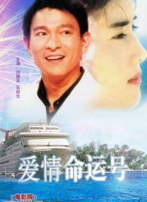 欧美一区二区在线