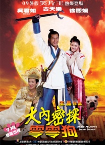 ady永久防屏蔽映画网