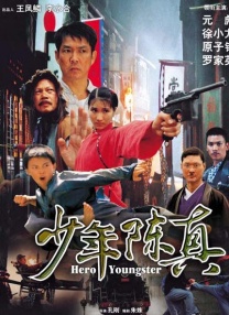 亚洲视频一