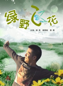 成人av资源网