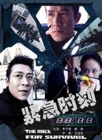 秋霞影院午夜伦