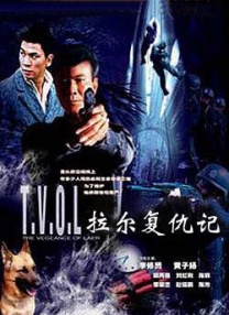 男男军人警察裸体gay视频