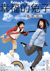 欧美色道