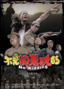 91精品国产综合久久精品
