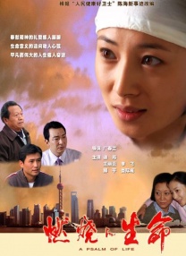 英语老师让我扒她罩子