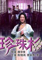槽鼻视频素材大全免费版
