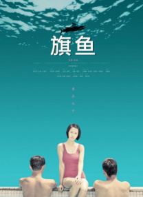 亚洲一区二区在线成人