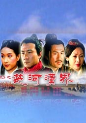 超碰2020