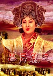 国产精品三区视频