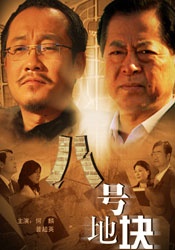 女性裸体视频