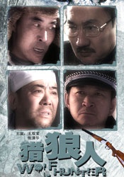 色戒免费观看无删减梁朝伟汤唯