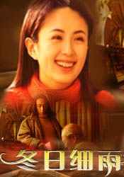 波多野结衣手机在线