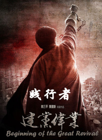武侠古典久久