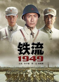 国产伊人精品