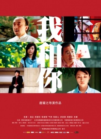 亚洲第一二三四区