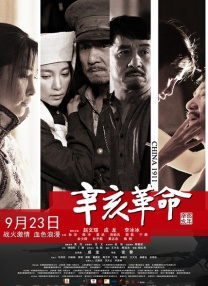口述两人男一女三p