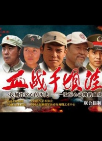 欧美成人伊人久久综合网