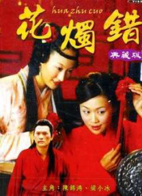 日韩欧美一区二区三区久久