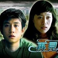 国产日韩精品欧美一区喷