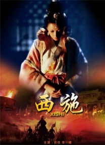 欧美欲妇