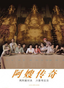 麻豆精产国品一二三产区区别大吗