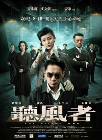 香蕉为什么不能放冰箱