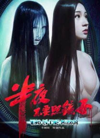 比基尼美女诱惑