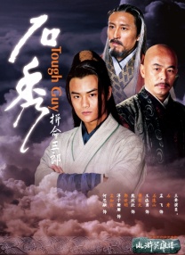 一区二三国产