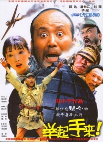 福利视频一区二区思瑞