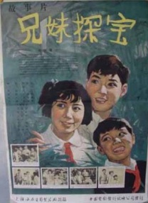 四虎黄色网