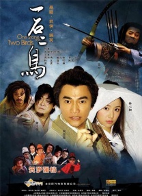 成人免费大片黄在线观看com