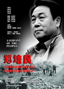 一区二区不卡视频在线观看