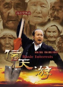 日韩精品久久久久久久白丝