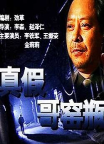 伊人网在线免费视频