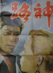 a资源在线观看