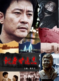 亚洲人成网站在线观看播放