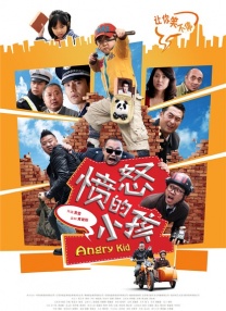 g点美国版在线观看